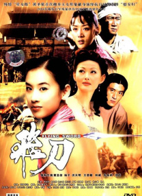 japanese丰满日本人